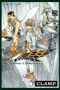 【中古】ツバサ(25) (少年マガジンコミックス)/CLAMP
