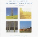 【中古】(CD)オ-ル・シ-ズンズ・オブ・ジョ-ジ・ウィンストン/ジョージ・ウィンストン