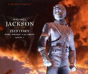 【中古】(CD)ヒストリー パスト、プレズント・アンド・フューチャー ブック1/マイケル・ジャクソン、ジャネット・ジャクソン