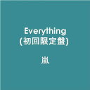 【中古】(CD)Everything(初回限定盤)／嵐