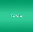 【中古】(CD)雨傘/あきれるくらい 僕らは願おう(初回限定盤A)(DVD付)/TOKIO