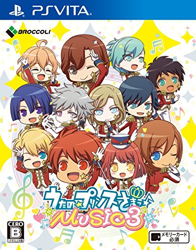 【中古】うたの☆プリンスさまっ♪MUSIC3 通常版(特典無し) - PS Vita