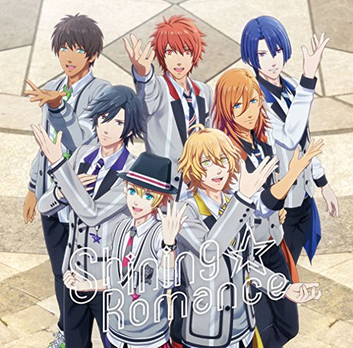 【中古】(CD)うたの☆プリンスさまっ♪ Shining LiveテーマソングCD(初回限定盤~Shining☆Romance ver.~)(DVD付)／一十木音 川真 ノ宮那 ノ瀬トキ 宮寺レ 栖 島セシル/寿嶺 崎蘭 風 ミュ 一十木音也(寺島拓篤) 聖川真斗(鈴村健一) 四ノ宮那月(谷山紀章) 一ノ…