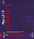 【中古】(CD)MORAL+3/BOΦWY