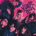 【中古】(CD)KiLLER BiSH/BiSH