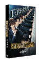 【中古】ドラマ「PRINCE OF LEGEND」後編 DVD ／河合勇人 千村利光