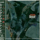 【中古】(CD)IOWA/スリップノット