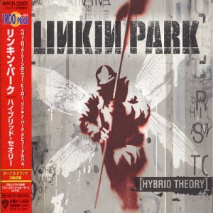 【中古】(CD)ハイブリッド・セオリー／リンキン・パーク