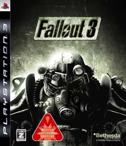 貦Ҥ㤨֡šFallout 3(ե륢 3CERO졼ƥ󥰡Zס - PS3פβǤʤ644ߤˤʤޤ