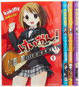 【中古】けいおん! 全4巻完結セット (まんがタイムKRコミックス)/かきふらい