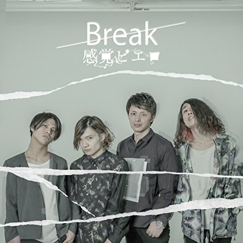 š(CD)BreakХԥ