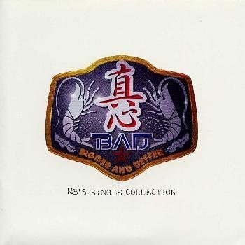 【中古】(CD)B.A.D.(ビガー・アンド・デファー)～MB’s・シングル・コレクション／真心ブラザーズ