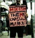 【中古】(CD)MIX‐ISM/THE MAD CAPSULE MARKETS