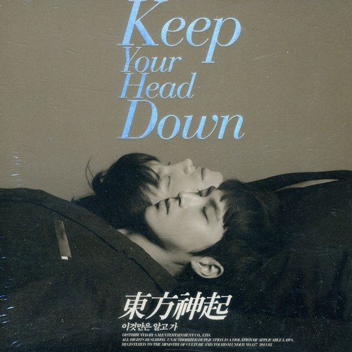 【中古】Keep Your Head Down （リパッケージ版）(韓国盤）／東方神起