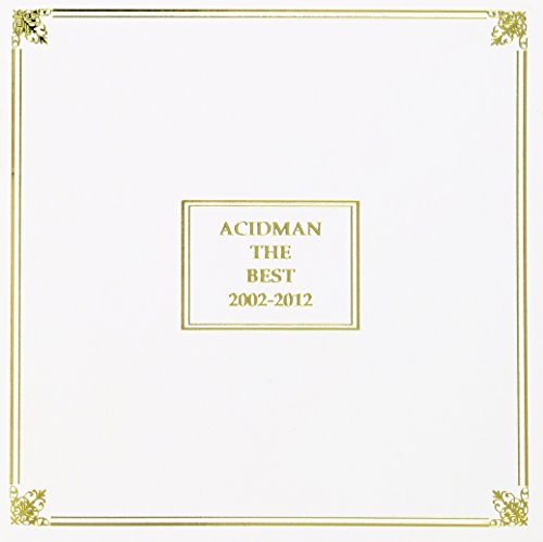 【中古】(CD)ACIDMAN THE BEST／ACIDMAN