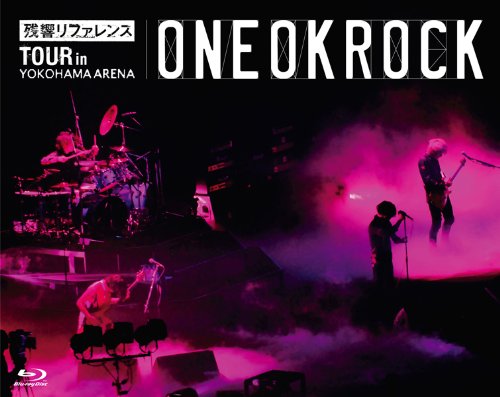 【中古】“残響リファレンス TOUR in YOKOHAMA ARENA Blu-ray