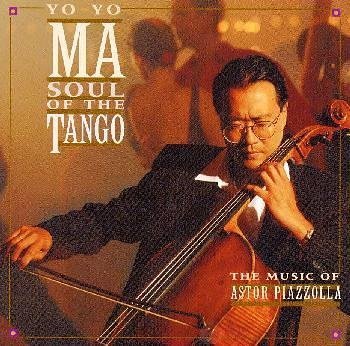 【中古】(CD)SOUL OF TANGO／ヨーヨー・マ・プレイズ・ピアソラ／ヨーヨー・マ