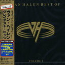 【中古】(CD)グレイテスト・ヒッツ/ヴァン・ヘイレン
