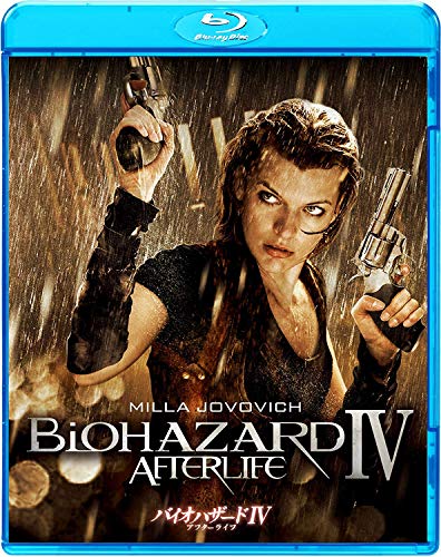 šۥХϥIV ե饤 [Blu-ray]ݡ롦WS