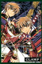 【中古】ツバサ(26) (少年マガジンコミックス)/CLAMP