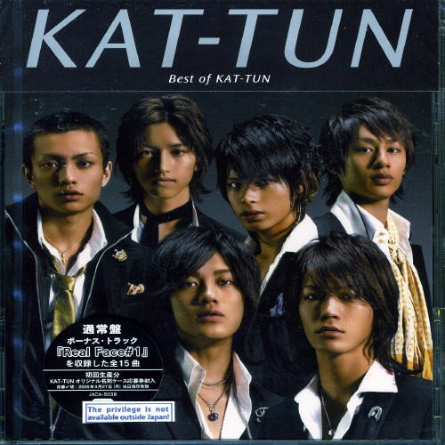 KAT-TUN形式：CD【商品状態など】中古品のため商品は多少のキズ・使用感がございます。画像はイメージです。記載がない限り帯・初回特典やメーカー特典などは付属致しません。プロダクト、ダウンロードコードは使用できません。万が一、品質不備があった場合は返金対応致します。(管理ラベルは跡が残らず剥がせる物を使用しています。）【2026/06/12 08:04:16 出品商品】