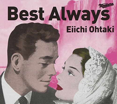 中古 BestAlways(初回生産 盤)/大滝詠一