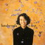 【中古】(CD)ディア/和田加奈子 351円