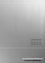 【中古】Recording & Tour Official Book コブクロ 『 5296 -10 YEARS ANNIVERSARY- 』 【CD付】 (ヤマハムックシリーズ)/小渕 健太郎