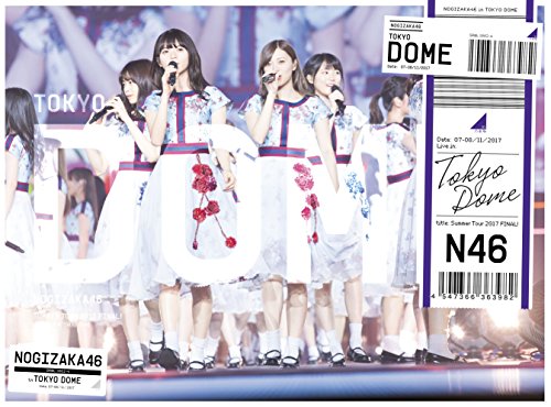 【中古】真夏の全国ツアー2017 FINAL! IN TOKYO DOME(完全生産限定盤)(3DVD)