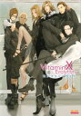 【中古】VitaminX Evolution コンプリートガイド (B’s LOG COLLECTION)