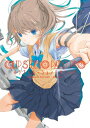【中古】CLIP STUDIO PAINT PRO イラストレーションテクニック/ふゆの春秋、凪庵