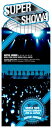 【中古】SUPER JUNIOR WORLD TOUR SUPER SHOW4 LIVE in JAPAN (DVD5枚組) (初回限定生産盤)