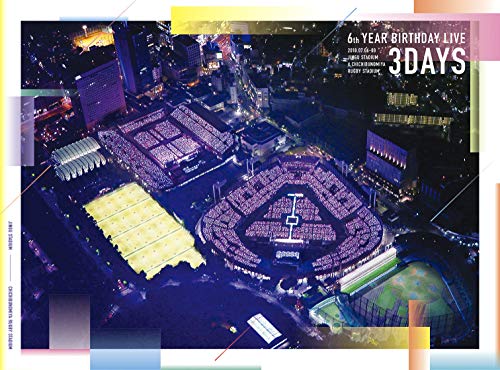 【中古】6th YEAR BIRTHDAY LIVE (完全生産限定盤) [DVD]