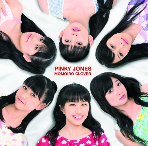 【中古】(CD)ピンキージョーンズ &lt;通常盤&gt;／ももいろクローバー