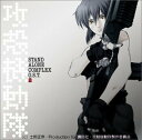 【中古】(CD)攻殻機動隊 STAND ALONE COMPLEX O.S.T.2/菅野よう子、Scott Matthew、Emily Curtis、Steve...