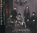 【中古】(CD)Five in the Black (DVD付)/東方神起