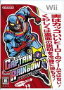 【中古】キャプテン★レインボー - Wii