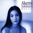 【中古】(CD)refile‐リファイル‐/柿原朱美
