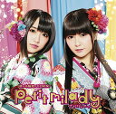 【中古】(CD)緋ノ糸輪廻ノGEMINI(初回限定盤)(DVD付)／petit milady 宝野アリカ 中村彼方 片倉三起也 ヨシエ