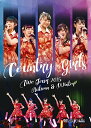 【中古】カントリー・ガールズ ライブツアー2015秋冬 [DVD]／カントリー・ガールズ