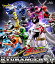 【中古】スーパー戦隊シリーズ 宇宙戦隊キュウレンジャー Blu-ray COLLECTION 3/岐洲匠、岸洋佑、山崎大輝、大久保桜子、榊原徹士 6,944円