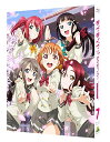 【中古】ラブライブ! サンシャイン!! 2nd Season Blu-ray 7 (特装限定版)/酒井和男