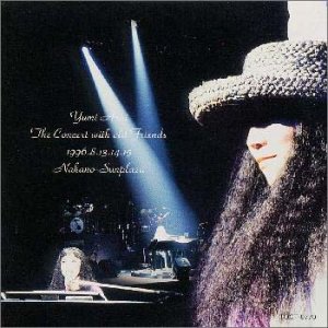 【中古】(CD)Yumi Arai The Concert with old Friends／荒井由実