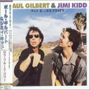 【中古】(CD)ロウ・ブルース・パワー/ポール・ギルバート&ジミィ・キッド