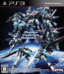 【中古】アナザーセンチュリーズエピソード R - PS3