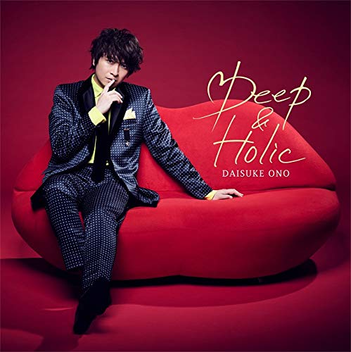 【中古】(CD)「Deep & Holic」 (通常盤)／小野大輔