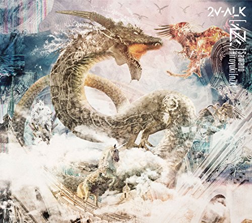 【中古】(CD)2V-ALK(初回生産限定盤)(Blu-ray Disc付)／SawanoHiroyuki[nZk]