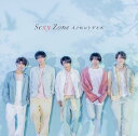 【中古】(CD)イノセントデイズ 初回限定盤B(CD+DVD)／Sexy Zone