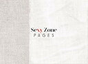 【中古】(CD)PAGES(初回限定盤B) - Sexy Zone (特典なし)/Sexy Zone