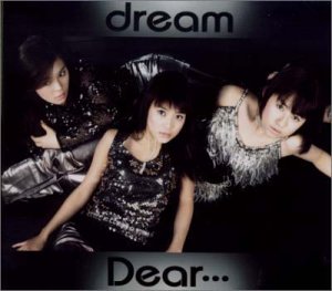 【中古】(CD)Dear・・・／dream、五十嵐充、松室麻衣、橘佳那、菊池圭介、海老根祐子、長谷部優